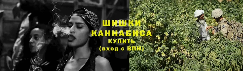 Канабис LSD WEED  Карпинск 